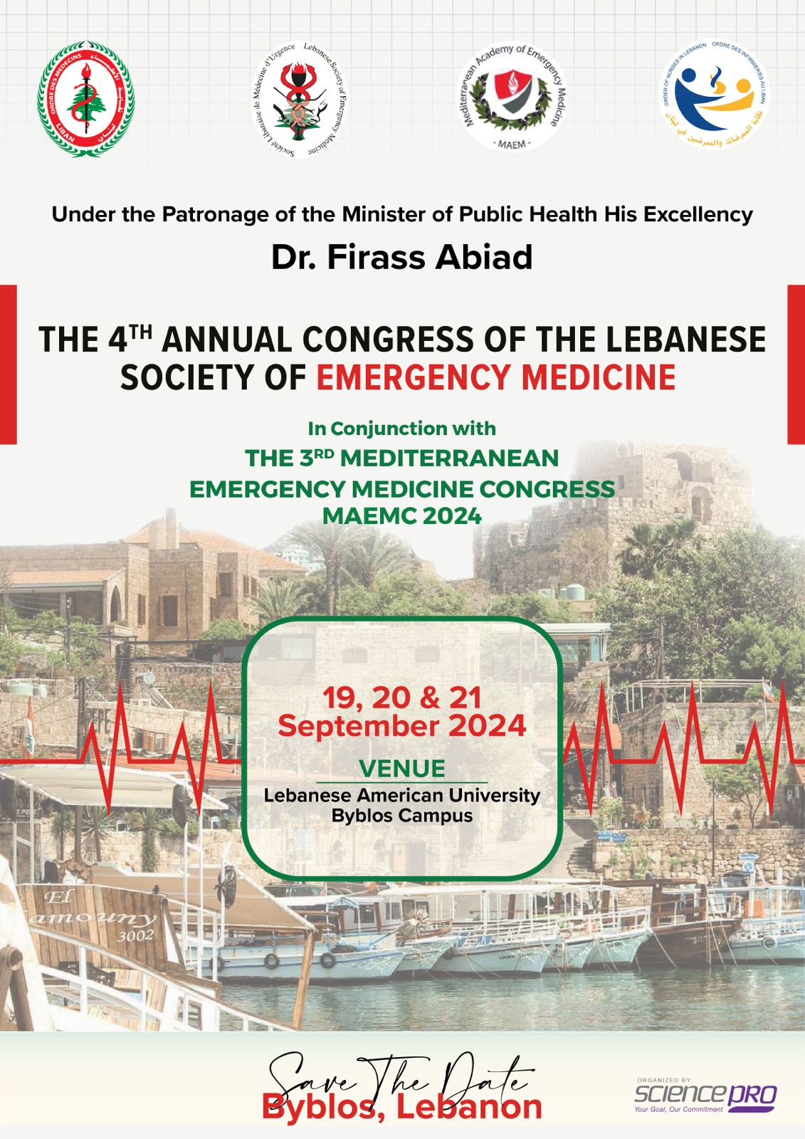 The 4th Annual Congress of the Lebanese Society of Emergency Medicine’’ In conjunction with ‘’The 3rd Mediterranean Emergency Medicine Congress (MAEMC 2024)